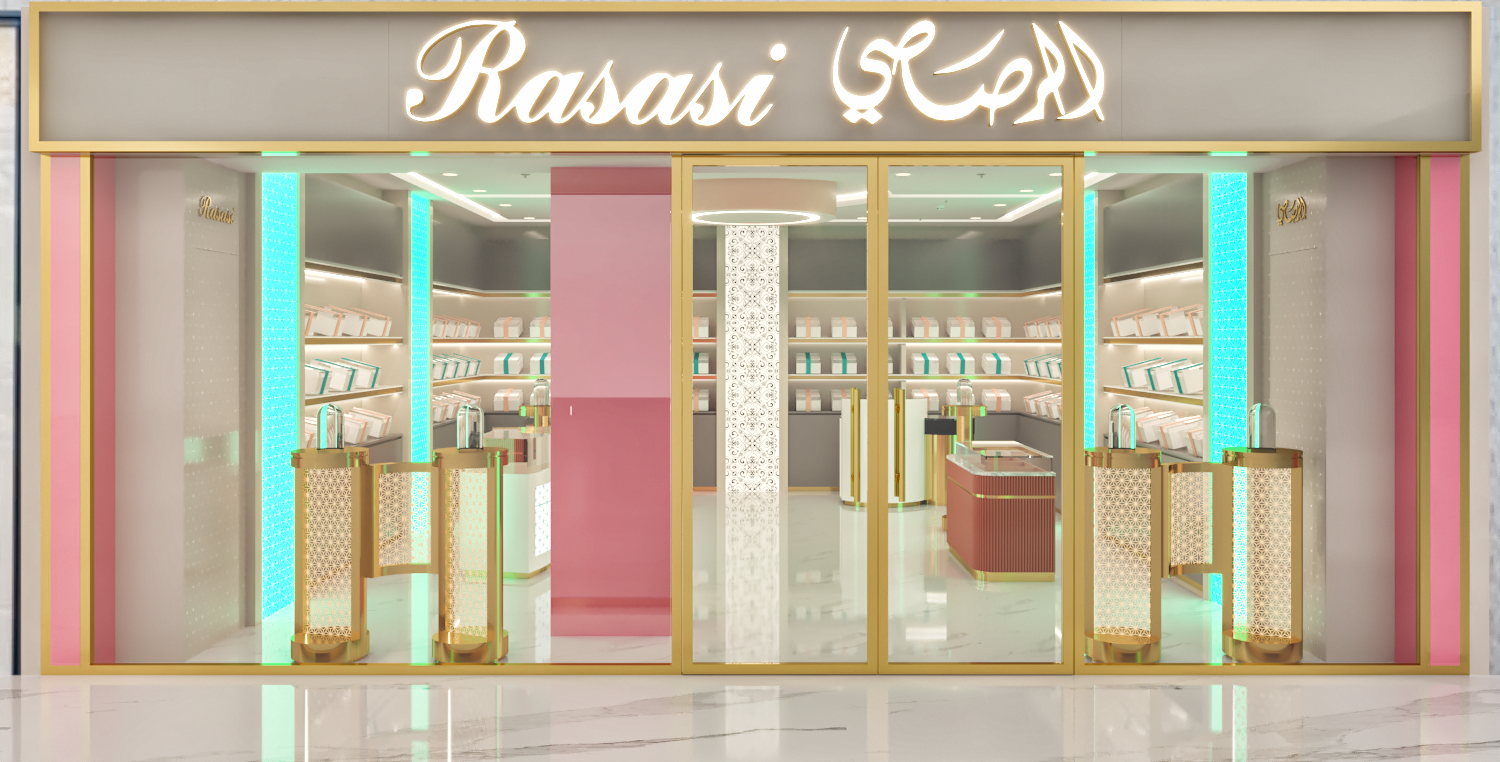 RASSASI SEEF MALL-MN
