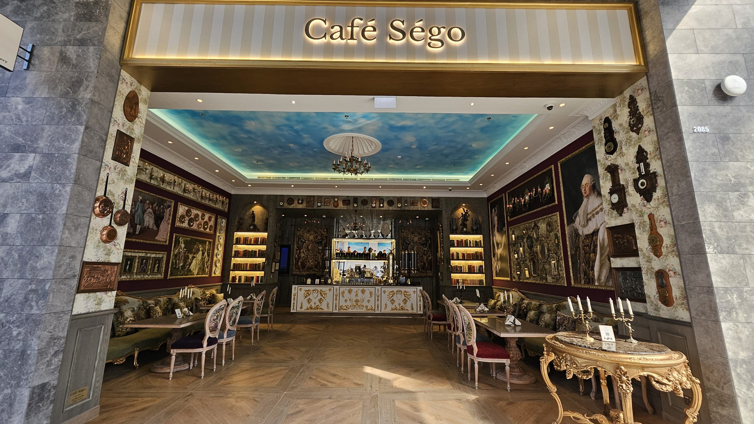 CAFE SEGO MARASSI