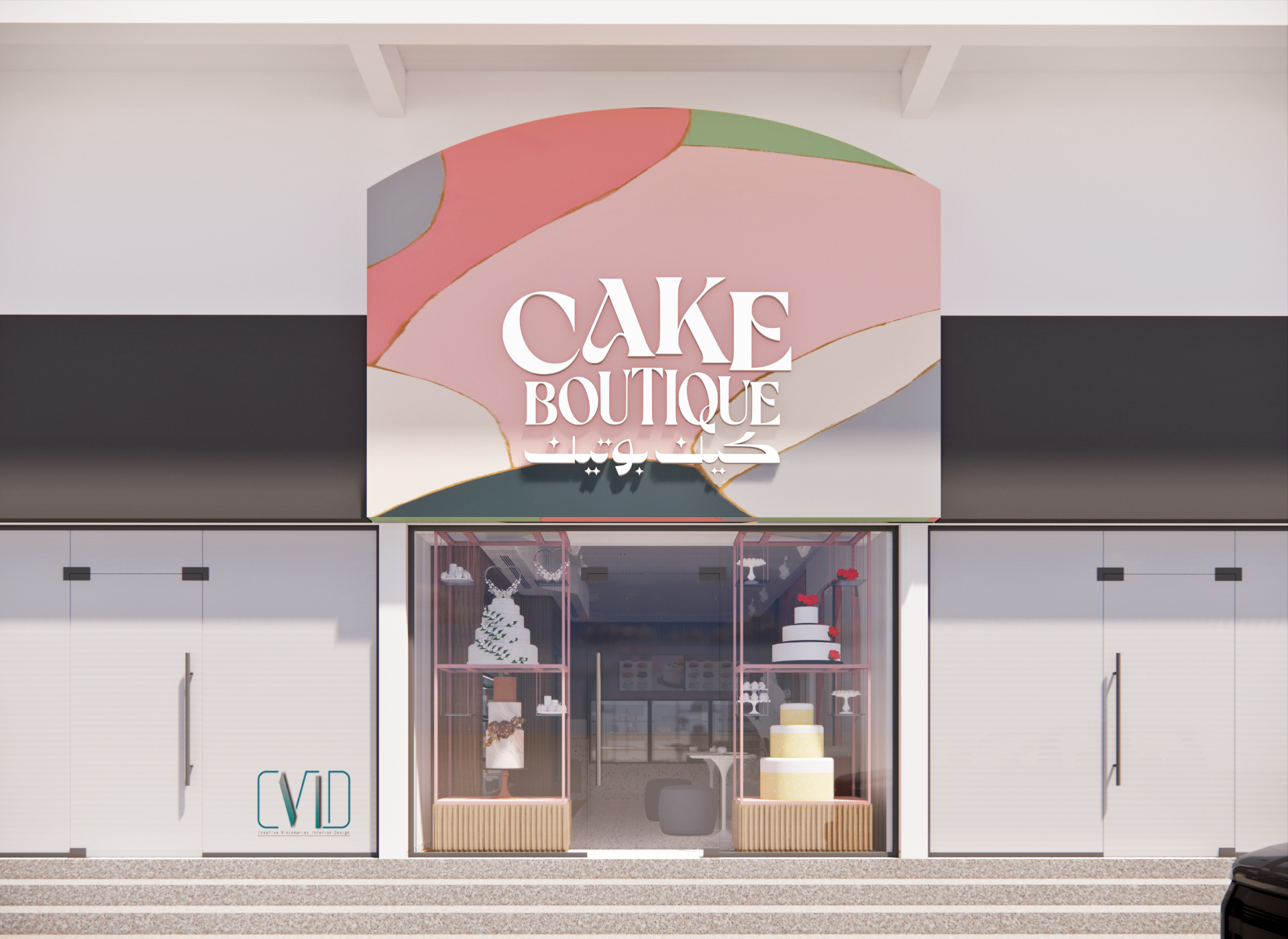 CAKE BOUTIQUE RIFFA